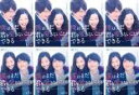 【バーゲンセール】全巻セット【中古】DVD▼僕はまだ君を愛さないことができる(8枚セット)第1話〜第16話 最終 レンタル落ち