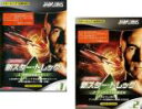 全巻セット2パック【中古】DVD▼新 スター・トレック(2枚セット)1 超時空惑星カターン、2 アンドロイドのめざめ レンタル落ち