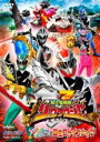 【バーゲンセール】【中古】DVD▼ヒーロークラブ 騎士竜戦隊リュウソウジャー ソウルをひとつに!誕生ファイブナイツ レンタル落ち