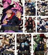 楽天エコロジーモール【バーゲンセール】全巻セット【中古】DVD▼呪術廻戦（8枚セット）第1話〜第24話 最終 レンタル落ち