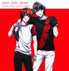 [버겐세일][중고]CD▼노래의☆프린스님 마지 LOVE 레전드스타 듀엣 아이돌 송 이치토키 오토야