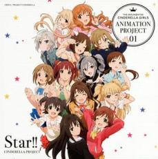 ⡼㤨֡ڥС󥻡ۡšCDTHE IDOLM@STER CINDERELLA GIRLS ANIMATION PROJECT 01 Star!! ̾ 󥿥פβǤʤ53ߤˤʤޤ