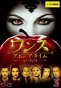 【バーゲンセール】【中古】DVD▼ワンス・アポン・ア・タイム シーズン3 Vol.3(第5話、第6話) レンタル落ち