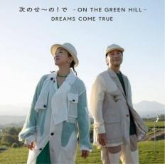 【中古】CD▼次のせ～の!で - ON THE GREEN HILL -