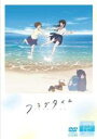 【中古】DVD▼フラグタイム レンタル落ち