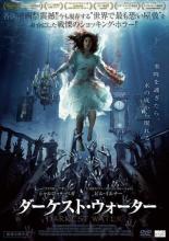 ڥС󥻡ۡšDVDȡ Τ 󥿥