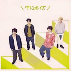 ⡼㤨֡ڥС󥻡ۡšCD꡼ܡ ̾ 󥿥פβǤʤ48ߤˤʤޤ