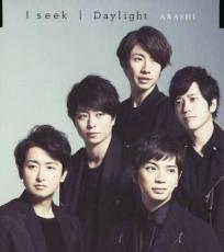 【バーゲンセール】【中古】CD▼I seek/Daylight 通常盤 レンタル落ち