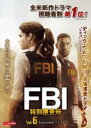 【バーゲンセール】【中古】DVD▼FBI 特別捜査班 6(第11話、第12話) レンタル落ち