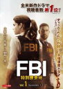 【バーゲンセール】【中古】DVD▼FBI 特別捜査班 1(第1話、第2話) レンタル落ち