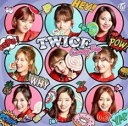 【バーゲンセール】【中古】CD▼Candy Pop 通常盤 レンタル落ち
