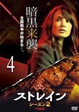 【バーゲンセール】【中古】DVD▼ス