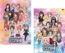 【バーゲンセール】2パック【中古】DVD▼アイドルマスター シンデレラガールズ劇場(2枚セット)第1話～第26話 レンタル落ち 全2巻