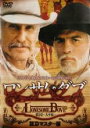【中古】DVD▼ロンサム・ダブ 第三章 大平原 HDマスター版 字幕のみ レンタル落ち