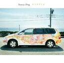 【バーゲンセール】【中古】CD▼サラダデイズ レンタル落ち