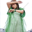 【中古】CD▼l エル 通常盤 レンタル落ち