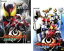 【バーゲンセール】全巻セット2パック【中古】DVD▼ヒーロークラブ 仮面ライダーキバ(2枚セット)宿命の変身!!、イクサ変身!! レンタル落ち 692円