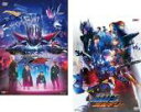 【バーゲンセール】2パック【中古】DVD▼ゼロワン Others 仮面ライダー 滅亡迅雷 + バルカン & バルキリー(2枚セット) レンタル落ち 全2巻