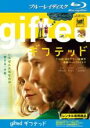 【中古】Blu-ray▼gifted ギフテッド ブルーレイディスク レンタル落ち