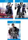 【中古】Blu-ray▼ジョン・ウィック(3枚セット)1、チャプター2、パラベラム ブルーレイディスク レンタル落ち 全3巻
