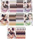 【バーゲンセール】全巻セット【中古】DVD▼花様衛士 かようえいし ロイヤル・ミッション(32枚セット)第1話〜第64話 最終 字幕のみ レンタル落ち
