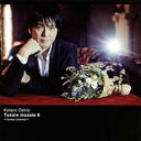 【中古】CD▼Tussie mussie II loves cinema レンタル落ち