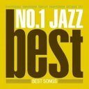 【バーゲンセール】【中古】CD▼No.1 JAZZ BEST BEST SONGS 2CD レンタル落ち