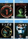 【中古】Blu-ray▼リング(4枚セット)1、2、0 バースデイ、らせん ブルーレイディスク レンタル落ち 全4巻
