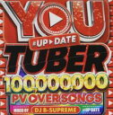 ⡼㤨֡ڥС󥻡ۡšCDYOU TUBER 100,000,000 PV OVER SONG UP DATE 󥿥פβǤʤ62ߤˤʤޤ