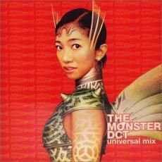 【中古】CD▼THE MONSTER -universal mix-