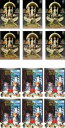 全巻セット【中古】DVD▼約束のネバーランド(12枚セット)全6巻 + シーズン2 全6巻 レンタル落ち
