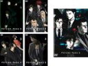 【バーゲンセール】全巻セット【中古】DVD▼PSYCHO-PASS サイコパス 3(5枚セット)全4巻 + 劇場版 FIRST INSPECTOR レンタル落ち