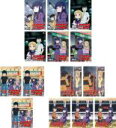 全巻セット【中古】DVD▼ハイスコアガール(14枚セット)全6巻 + EXTRA STAGE 全3巻 + II 全5巻 レンタル落ち
