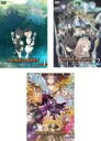 全巻セット【中古】DVD▼セブンナイツ レボリューション 英雄の継承者(3枚セット)第1話〜第12話 最終 レンタル落ち