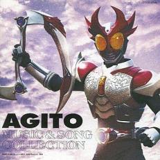 【中古】CD▼仮面ライダーアギト MUSIC&SONG COLLECTION