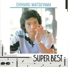 【中古】CD▼スーパーベスト