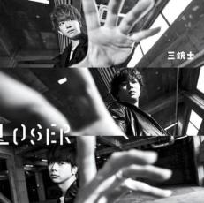 【バーゲンセール】【中古】CD▼LOSER/三銃士 通常盤 レンタル落ち