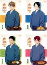 【バーゲンセール】全巻セット【中古】DVD▼鹿楓堂よついろ日和(4枚セット)第1話〜第12話 最終 レンタル落ち