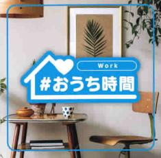 【バーゲンセール】【中古】CD▼#お