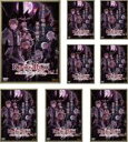 【バーゲンセール】全巻セット【中古】DVD▼キングスレイド 意志を継ぐものたち(8枚セット) 第1話〜第26話 最終 レンタル落ち