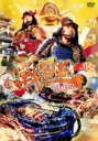 【バーゲンセール】【中古】DVD▼戦闘車 シーズン1 VOL.1(第1回、第2回) レンタル落ち