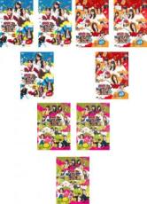 全巻セット【中古】DVD▼SKE48のマジカル・ラジオ(9枚セット)シーズン1、2、3▽レンタル落ち