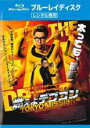 【バーゲンセール】【中古】Blu-ray▼燃えよデブゴン TOKYO MISSION ブルーレイディスク レンタル落ち
