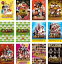 【中古】DVD▼R-1ぐらんぷり(12枚セット)2006、2007、2008、2009、2010、2011、2012、2013、10thアニバーサリー レンタル落ち 全12巻 3,299円
