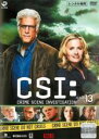 【バーゲンセール】【中古】DVD▼CSI:科学捜査班 SEASON13 シーズン 8(第20話〜第22話 最終) レンタル落ち