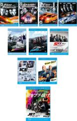 【バーゲンセール】【中古】Blu-ray▼ワイルド・スピード(10枚セット)1、X2、X3 TOKYO DRIFT、MAX、MEGA MAX、EURO MISSION、SKY MISSION、ICE BREAK、SUPER COMBO、JET BREAK ブルーレイディスク レンタル落ち 全10巻