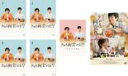 全巻セット【中古】DVD▼きのう何食べた?(6枚セット)TV版 全4巻 + 正月スペシャル2020 + 劇場版 レンタル落ち