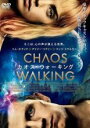 【バーゲンセール】【中古】DVD▼カオス・ウォーキング 字幕のみ レンタル落ち