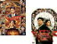 2パック【中古】DVD▼マスカレード・ホテル + マスカレード・ナイト(2枚セット) レンタル落ち 全2巻 2,479円