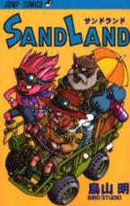 �ڥС����󥻡������� Comic��SAND LAND ����ɥ��� ��󥿥����